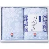 商品画像 1 のサムネイル