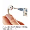 商品画像 4 のサムネイル