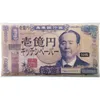 商品画像 1 のサムネイル