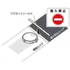 商品画像 3 のサムネイル