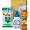 商品画像 1 のサムネイル