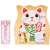 商品画像 1 のサムネイル