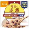商品画像 1 のサムネイル