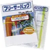 商品画像 1 のサムネイル
