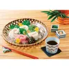 商品画像 2 のサムネイル