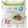 商品画像 1 のサムネイル