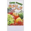 商品画像 1 のサムネイル