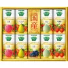 商品画像 1 のサムネイル