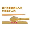 商品画像 3 のサムネイル