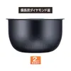 商品画像 2 のサムネイル