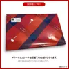 商品画像 3 のサムネイル