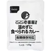 商品画像 2 のサムネイル