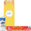 商品画像 1 のサムネイル