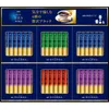 商品画像 1 のサムネイル