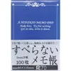 商品画像 1 のサムネイル