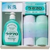 商品画像 1 のサムネイル