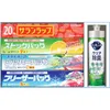 商品画像 1 のサムネイル
