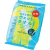 商品画像 1 のサムネイル