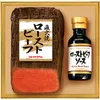 商品画像 1 のサムネイル