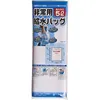 商品画像 1 のサムネイル