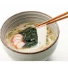 商品画像 2 のサムネイル