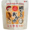 商品画像 1 のサムネイル