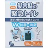 商品画像 1 のサムネイル