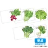 商品画像 1 のサムネイル