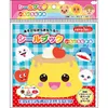 商品画像 1 のサムネイル