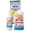 商品画像 1 のサムネイル