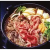 商品画像 2 のサムネイル