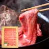 商品画像 1 のサムネイル