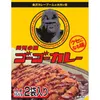 商品画像 1 のサムネイル