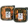 商品画像 1 のサムネイル
