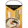 商品画像 1 のサムネイル