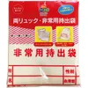 商品画像 2 のサムネイル