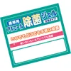 商品画像 2 のサムネイル