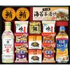 商品画像 1 のサムネイル