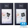 商品画像 1 のサムネイル