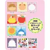 商品画像 2 のサムネイル
