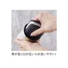商品画像 3 のサムネイル