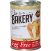 商品画像 1 のサムネイル