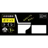 商品画像 2 のサムネイル