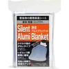 商品画像 1 のサムネイル