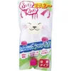 商品画像 2 のサムネイル