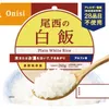 商品画像 1 のサムネイル