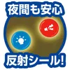 商品画像 2 のサムネイル