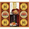 商品画像 1 のサムネイル