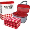 商品画像 1 のサムネイル
