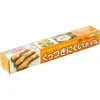 商品画像 1 のサムネイル